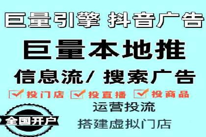 百度推广案例：成功打造行业领军品牌